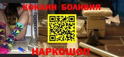 дистиллят марихуана Рузаевка