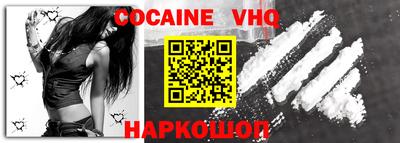 метамфетамин Рязань