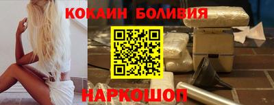 метамфетамин Рязань