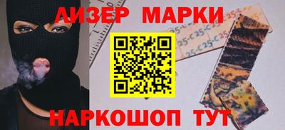 тгк Рыбинск