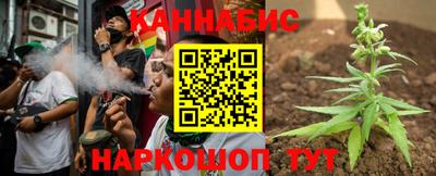 индика Северобайкальск