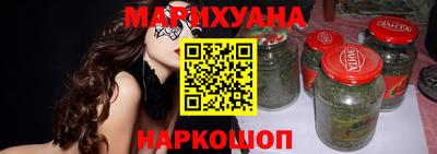 метамфетамин Рязань