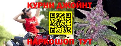 дистиллят марихуана Рузаевка