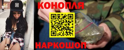 дистиллят марихуана Рузаевка