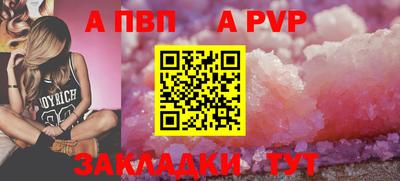дистиллят марихуана Рузаевка