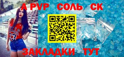 дистиллят марихуана Рузаевка