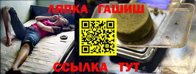 дистиллят марихуана Рузаевка