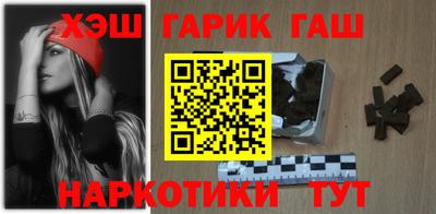 тгк Рыбинск