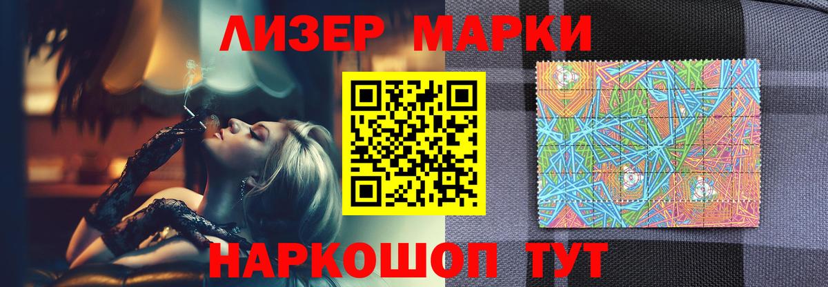 Вейп ТГК  Гашиш  Вход с VPN  Семёнов  МЕФ кристаллы  MDMA  Бошки Шишки  Alpha-PVP СОЛЬ   КОКАИН 